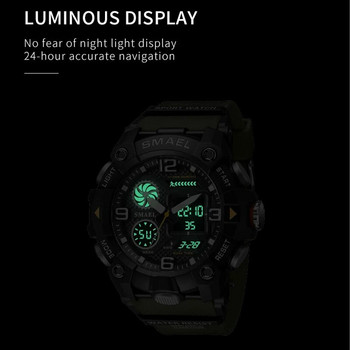 SMAEL Часовник с двоен дисплей за мъже, електронен спортен ръчен часовник, мъжки с цифров хронограф, автоматична дата, седмична аларма 8055