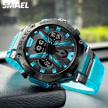 SMAEL Син спортен електронен часовник за мъже Дигитален кварцов ръчен часовник с двойно време с автоматична дата Седмичен аларма Хронограф Водоустойчив