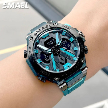 Ανδρικό Ηλεκτρονικό ρολόι SMAEL Blue Sport Ψηφιακό ρολόι χειρός Dual Time Quartz με Αυτόματο Συναγερμό Εβδομάδας Ημερομηνίας Αδιάβροχο