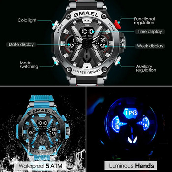 Ανδρικό Ηλεκτρονικό ρολόι SMAEL Blue Sport Ψηφιακό ρολόι χειρός Dual Time Quartz με Αυτόματο Συναγερμό Εβδομάδας Ημερομηνίας Αδιάβροχο