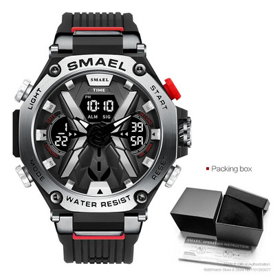 SMAEL Blue Sport elektrooniline meeste käekell, digitaalne kvartsist kaheajaline käekell koos automaatse kuupäeva nädala äratuse kronograafiga, veekindel