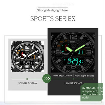 Мъжки часовник Спортен часовник SMAEL за мъже Оригинален дисплей с двойно време LED подсветка Електронен хронометър 1545 Популярни часовници Dropship
