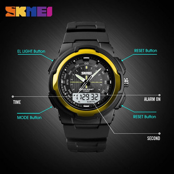 Ανδρικά ρολόγια SKMEI 1454 Military Outdoors Sport αδιάβροχο ηλεκτρονικό ανδρικό ρολόι χειρός Quartz διπλό ρολόι 1370 Reloj Masculino