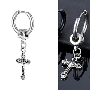 Σκουλαρίκια σταυρός από ανοξείδωτο ατσάλι Vintage χιαστί σκουλαρίκια για άνδρες Γυναικεία