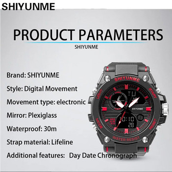 SHIYUNME Марка G Style Мъжки цифров часовник Shock Военни спортни часовници Моден водоустойчив електронен ръчен мъжки часовник 1808A