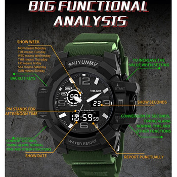 Στρατιωτικό ρολόι SHIYUNME Style G Ανδρικά Αθλητικά ρολόγια LED Digital Shock Ανδρικά Αδιάβροχα Ηλεκτρονικά Ανδρικά ρολόγια χειρός 2201