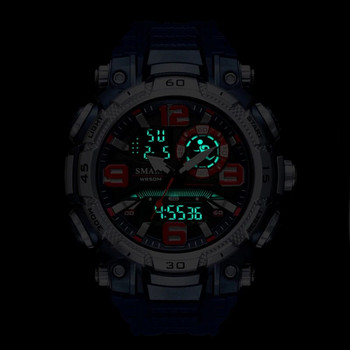 SMAEL Дигитален кварцов часовник за мъже Спортен електронен водоустойчив двоен мъжки военен часовник Удароустойчив будилник