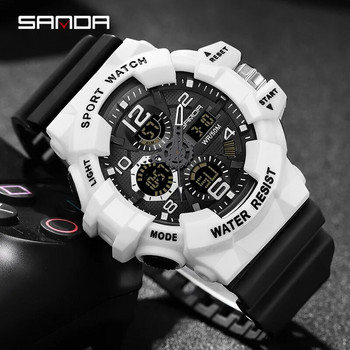 SANDA Марка G- Style Военен часовник Мъжки цифрови шокови спортни часовници за мъже Водоустойчив електронен ръчен часовник Мъжки 2023 Relogios