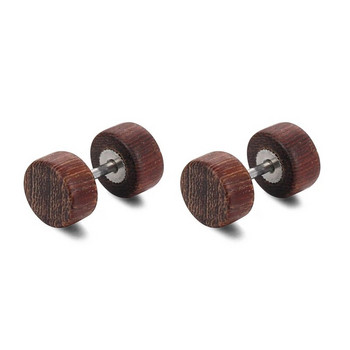 Горещи естествени кафяви черни дървени обеци с шпилки за уши Пънк обеци с винтове за уши с щанга Brincos за мъже, жени, подаръци