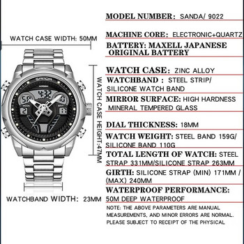 SANDA Мъжки военни кварцови ръчни часовници с двоен дисплей Многофункционална силиконова каишка Спортни LED електронни водоустойчиви часовници