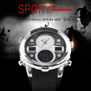 SMAEL Модни ежедневни кварцови ръчни часовници Цифров електронен часовник LED автоматични будилници 1273 Мъжки спортни часовници Водоустойчиви