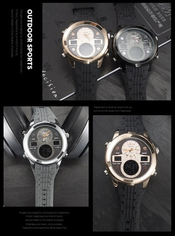 SMAEL Fashion Casual Quartz Wristwatches Digital Electronic Clock LED Automatic Alarm Clocks 1273 Ανδρικά Αθλητικά Ρολόγια Αδιάβροχα