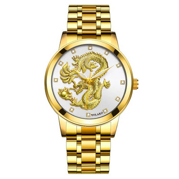Мъжки часовник Модна релефна лента от стоманена драконова лента Спортен електронен часовник Голям циферблат Многофункционална водоустойчива гривна V14 Reloj