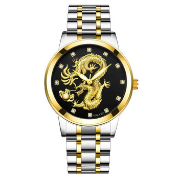 Ανδρικό ρολόι μόδας ανάγλυφο Dragon Steel Band Sports Ηλεκτρονικό ρολόι με μεγάλο καντράν Πολυλειτουργικό αδιάβροχο βραχιόλι V14 Reloj