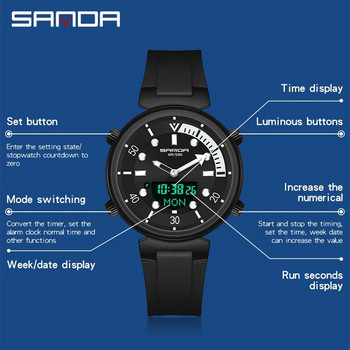 SANDA Най-луксозната марка Мъжки часовник Спортни водоустойчиви часовници Кварцови ръчни часовници LED цифров електронен часовник с двоен дисплей