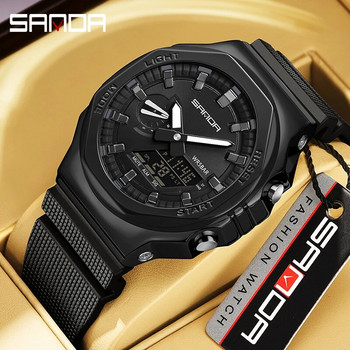Ανδρικό ρολόι SANDA Dual Time Display Outdoor Sportwatch Wristwatch Χρονόμετρο Ξυπνητήρι Στρατιωτικό Ψηφιακό Ηλεκτρονικό LED Νέο Ανδρικό Ρολόι