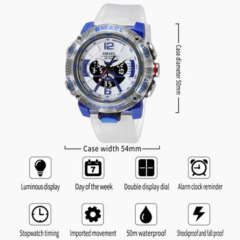 SMAEL Dual Time Ψηφιακό Ρολόι Ανδρικό Στρατιωτικό Αθλητικό Χρονογράφο Χαλαζία Ρολόι χειρός Μπεζ Λουράκι με Ηλεκτρονικό Ρολόι Ημερομηνίας Ανδρικό