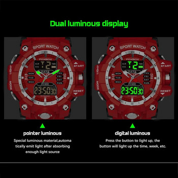 LIGE Man Watch Digital Military Casual Sport αδιάβροχο ρολόι χειρός Ηλεκτρονικά ρολόγια για άνδρες Ψηφιακά ρολόγια χαλαζία διπλής οθόνης