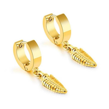 Μόδα σκουλαρίκια κρίκοι Δώρα κοσμημάτων για γυναίκες Ανδρικά αξεσουάρ για πάρτι Πανκ σκουλαρίκι τρυπήματος από ανοξείδωτο ατσάλι