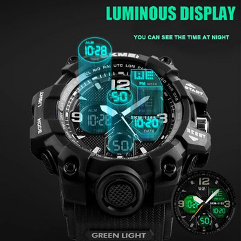 SKMEI Армейски цифров мъжки спортен часовник Bacelet Военен кварцов часовник Водоустойчиви електронни подаръци за мъже Ръчен часовник Безплатна доставка