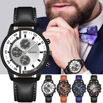 Мъжки дигитален часовник Градуиран мъжки часовник Мъжки кварцов часовник с колан Мъжки спортни часовници Електронен мъжки ръчен часовник за мъже Часовник
