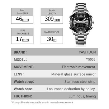 YASHIDUN Fashion Multifunctional Sports Trend Student Electronic Ανδρικό αδιάβροχο ρολόι Glow Quartz