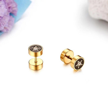 BONISKISS Fashion Punk Pentagram Dumbbell σκουλαρίκια από ανοξείδωτο ατσάλι για γυναίκες Ανδρικά χρυσά σκουλαρίκια καρφωτά κοσμήματα Dropshipping