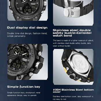 Кварцови ръчни часовници Топ марка SANDA Военен армейски спортен часовник Аларма с двоен дисплей LED електронен часовник Водоустойчиви часовници за мъже