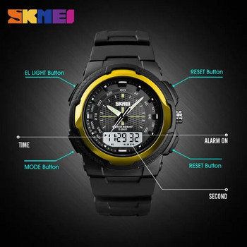SKMEI Sports Electronic Watch Man Military Watches Ανδρικά ρολόγια χειρός PU λουράκι Ανδρικό ρολόι Outdoor Quartz Ρολόγια Double Clock 1454