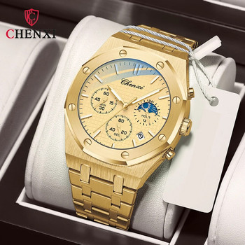 CHENXI Луксозен висококачествен часовник за мъже Хронограф от неръждаема стомана Кварцови ръчни часовници Модни спортни водоустойчиви часовници Мъжки