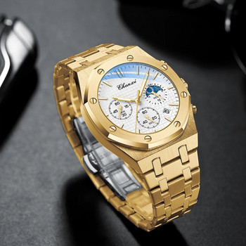 CHENXI Πολυτελές ρολόι υψηλής ποιότητας για άνδρες Ανοξείδωτο ατσάλι Chronograph Quartz Ρολόγια Μόδας Αθλητικά Αδιάβροχα Ρολόγια Ανδρικά