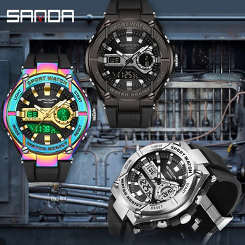 SANDA Мъжки спортни часовници LED цифров двоен дисплей Електроника Ръчни часовници Водоустойчив плувен кварцов часовник Relogio Masculino