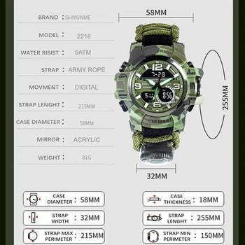 SHIYUNME Топ Марка Спорт на открито Мъжки електронен часовник Компас Термометър Водоустойчив LED цифров кварцов часовник Мъжки ръчен часовник