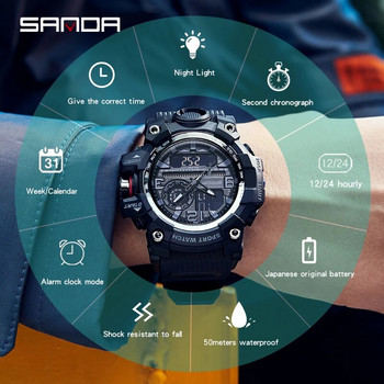SANDA Марка G- Style Военен часовник Мъжки цифрови спортни часовници за мъже Водоустойчив електронен ръчен часовник Мъжки 2022 г. Relogios
