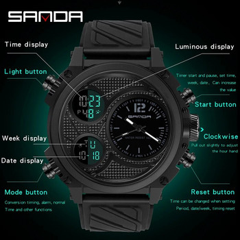 SANDA New ανδρικό ρολόι LED Ψηφιακά ρολόγια 50M αδιάβροχο εξωτερικό αθλητικό ηλεκτρονικό ρολόι χειρός Three Time Display Ρολόι χαλαζία