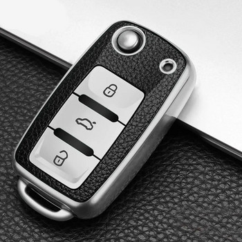 TPU кожен калъф за автомобилен ключ за Volkswagen за VW Bora Polo Tiguan Jetta Passat B5 B6 B7 Golf Beetle за Skoda Octavia