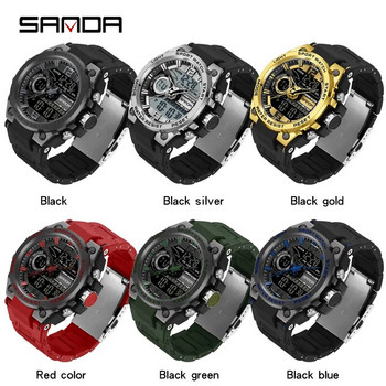 Кварцови ръчни часовници Спорт SANDA Военен армейски часовник Аларма с двоен дисплей LED електронен часовник 9010 Водоустойчиви нови часовници за мъже