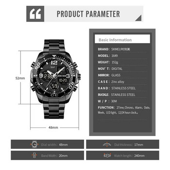 SKMEI 1649 Business Electronic Quartz Ανδρικό ρολόι Περιστρεφόμενο δαχτυλίδι Ψηφιακά ανδρικά ρολόγια χειρός Αδιάβροχο ρολόι ημερολογίου reloj hombre