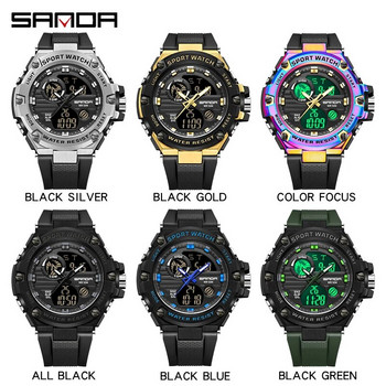 Марка SANDA Спортни часовници на открито 50M Водоустойчив електронен мъжки часовник с двоен дисплей Кварцов ръчен часовник за мъже Relogio Masculino
