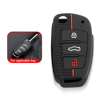 Κάλυμμα προστασίας θηκών κλειδιών αυτοκινήτου σιλικόνης για Audi A1 A3 A6 Q2 Q3 Q7 TT TTS R8 S3 S6 RS3 RS6 3 κουμπιά Πτυσσόμενο κλειδί τηλεχειριστηρίου