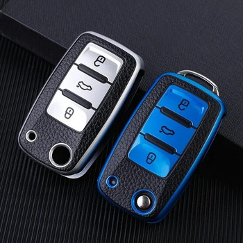 Кожен калъф за ключове за кола TPU Full Cover Protection Shell Bag за VW Volkswagen Polo Tiguan Passat Golf Jetta Lavida Skoda