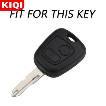 TPU калъф за автомобилен ключ с 2 бутона за Peugeot 106 107 206 207 307 за Citroen C1 C2 C3 C4 XSARA PICASSO за Toyota AYGO Протектор