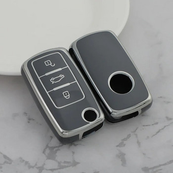 TPU калъф за ключове за автомобил Пълна защитна чанта за ключ за кола за VW Volkswagen Polo Tiguan Passat Golf Jetta Lavida Skoda Octavia