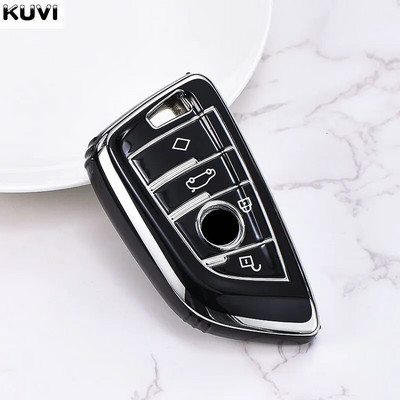 TPU autovõtme korpuse kaane korpuse pult BMW F30 F31 F32 F34 F20 F21 F07 F10 1 3 5 7 seeria X1 X3 G01 X4 G02 X5 F15 F16 M3 M4 jne jaoks