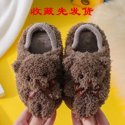 2023 Bebeluși Toamnă Iarnă Copii Fete Imprimare Fructe Interior Acasă Lână Blană Papuci Calzi Băieți Copii Antiderapante Toddler Pantofi din bumbac