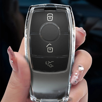 TPU Διαφανές κάλυμμα θήκης κλειδιού αυτοκινήτου για Mercedes Benz ECS GLC Class E200 E400 E63 W213 S550 S560 C260 A200 Κέλυφος κλειδιού