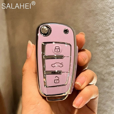 Νέα θήκη TPU αυτοκινήτου αναδιπλούμενη θήκη κλειδιού για Audi A1 A3 8P A4 A5 A6 C7 A7 S3 S7 S8 R8 Q2 Q3 Q5 Q7 Q8 SQ5 C5 C6 TT RS3 RS6 Αξεσουάρ