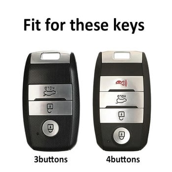 Κέλυφος TPU 3/4 κουμπιών για KIA Rio Rio5 Sportage Ceed Cerato K3 KX3 K4 K5 Sorento Optima Picanto Car Remote Smart Key Case