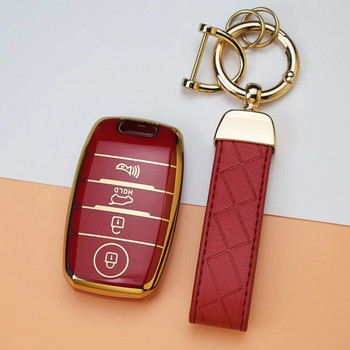 3/4 бутона TPU Shell за KIA Rio Rio5 Sportage Ceed Cerato K3 KX3 K4 K5 Sorento Optima Picanto Car Remote Smart Key Case Cover