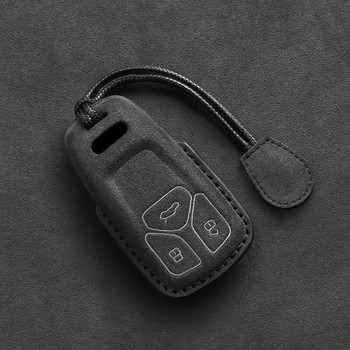 Δερμάτινη θήκη κλειδιού αυτοκινήτου για Audi A1 A3 8V A4 B8 B9 A5 A6 C7 A7 A8 Q3 Q5 Q7 S4 S6 S7 S8 R8 TT Μπρελόκ Suede αξεσουάρ